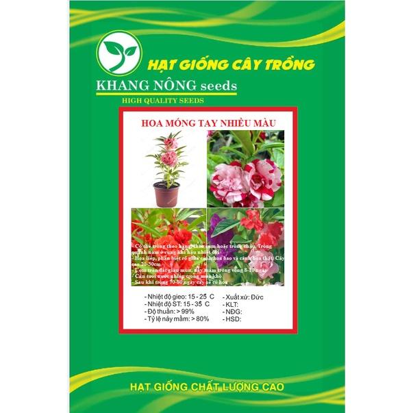 Hạt Giống Hoa Móng Tay Kép Mix Màu KNS3659 - Gói 50 hạt