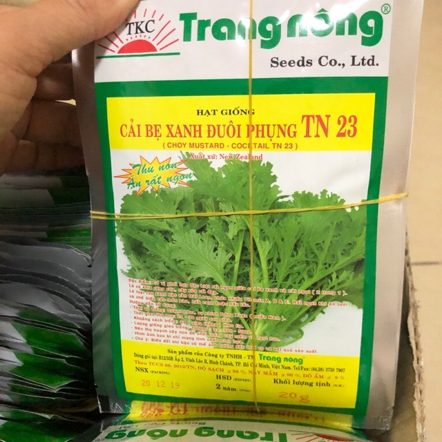 Hạt Giống Cải Bẹ Xanh Đuôi Phụng Gói 20gram