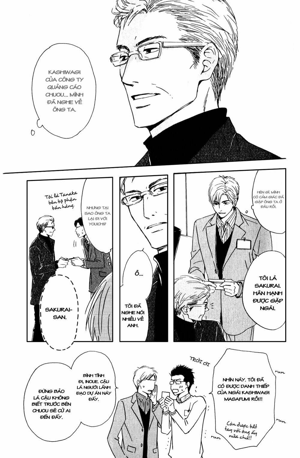 hana wa sakuka chapter 3 12