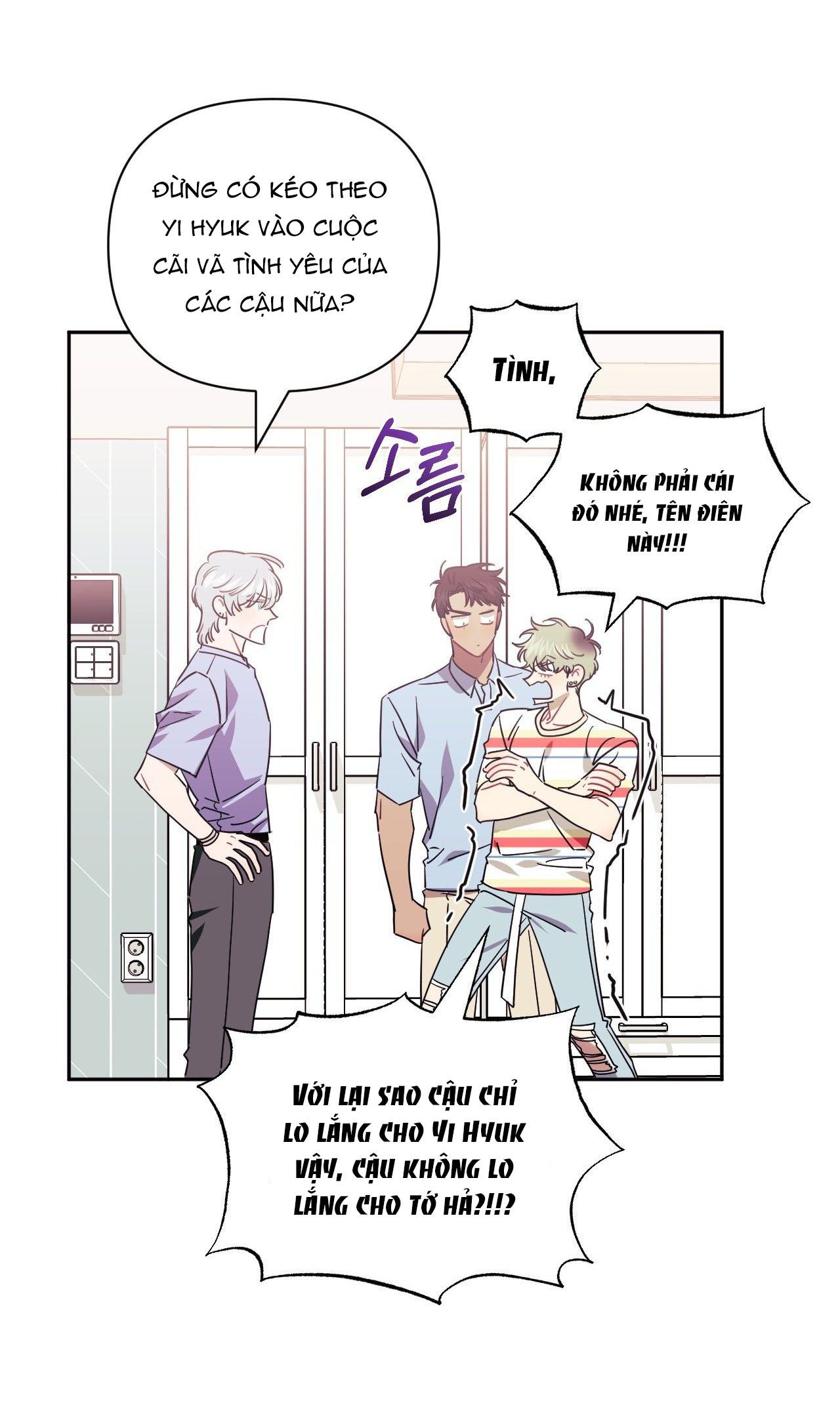 hơn cả bạn bè chapter 75.2 41