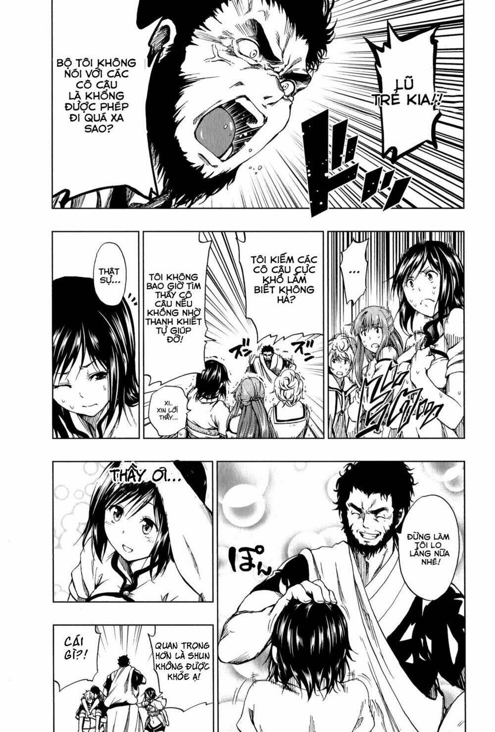shin sekai yori chapter 7 13