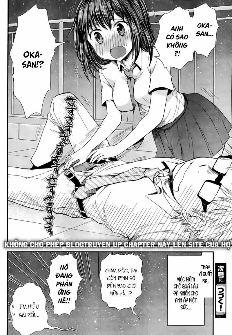 system engineer chapter 30 18