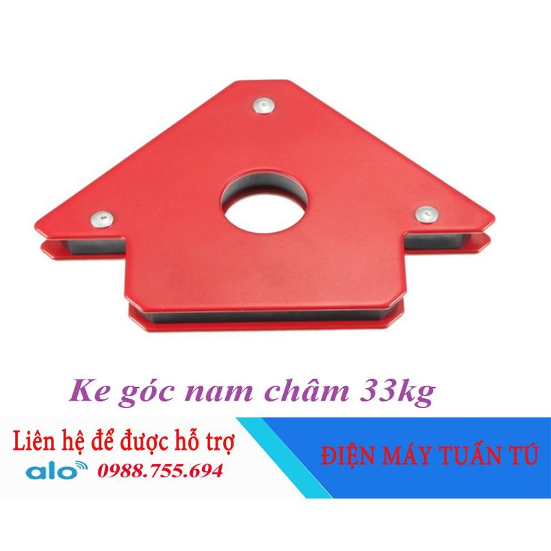 Bộ 2 ke góc nam châm 75LBS lực hút 33kg