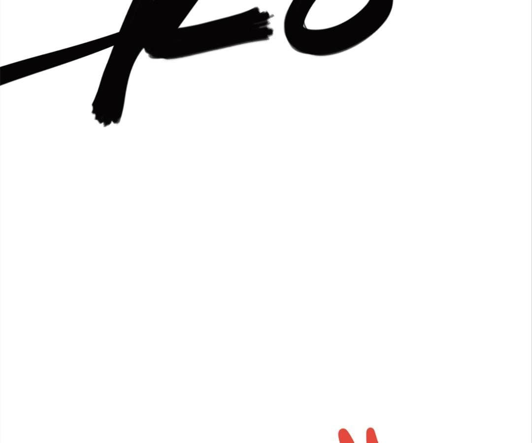 social cat chapter 1 78