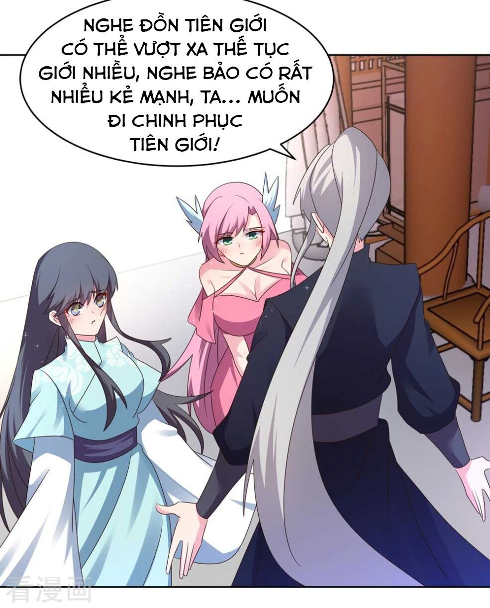 Tôn Thượng chapter 231.5 5