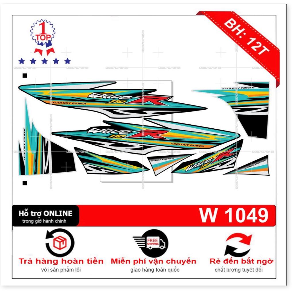 Tem rời dành cho wave R 110 xanh đen