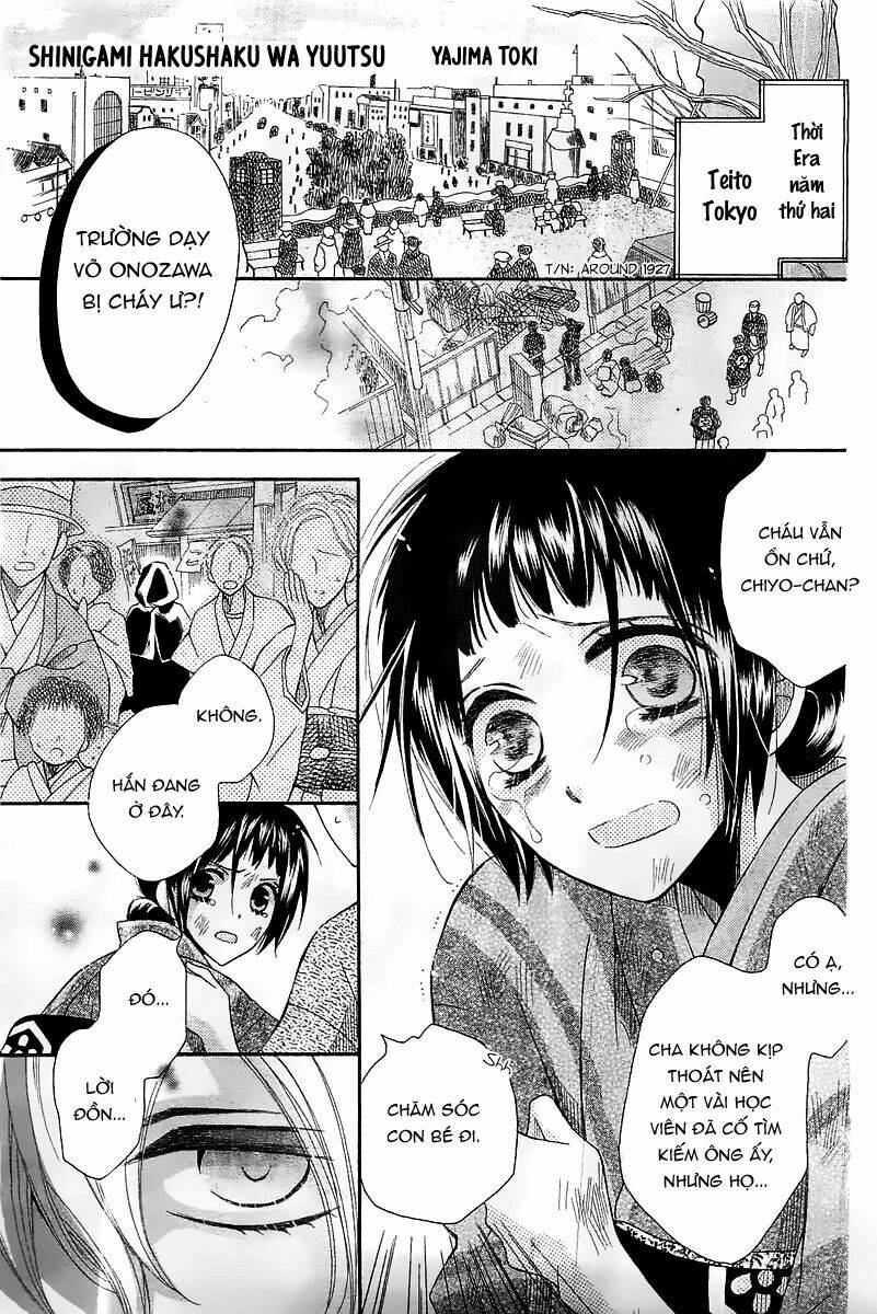 shinigami hakushaku wa yuuutsu chapter 0 2