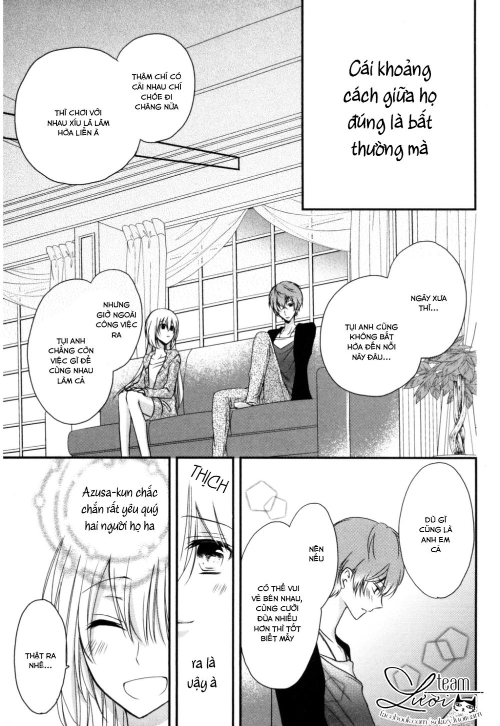 netsuai prince - onii-chan wa kimi ga suki chapter 1.2 3