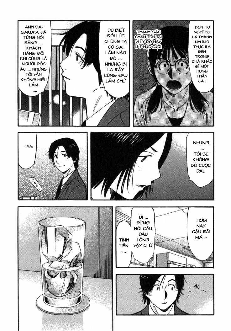 bartender chapter 111 6