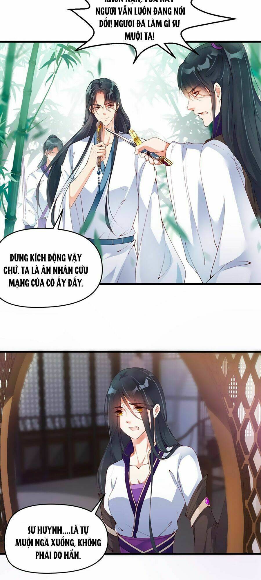 điềm mỹ chi huyết chapter 2 21