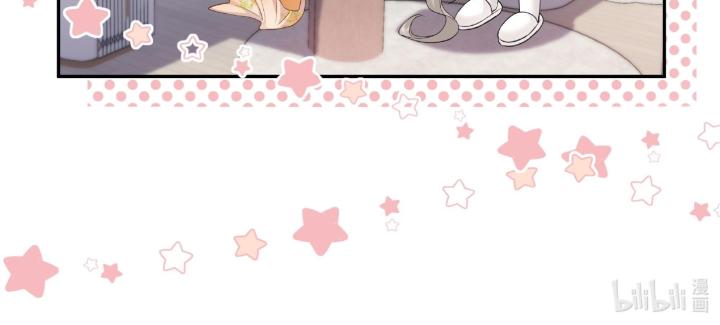 hãy dỗ em chapter 3 57