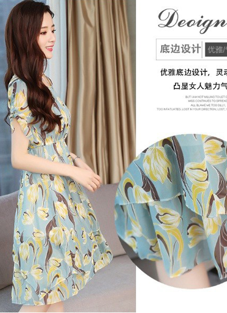 Đầm xòe họa tiết hoa trẻ trung năng động BY8095