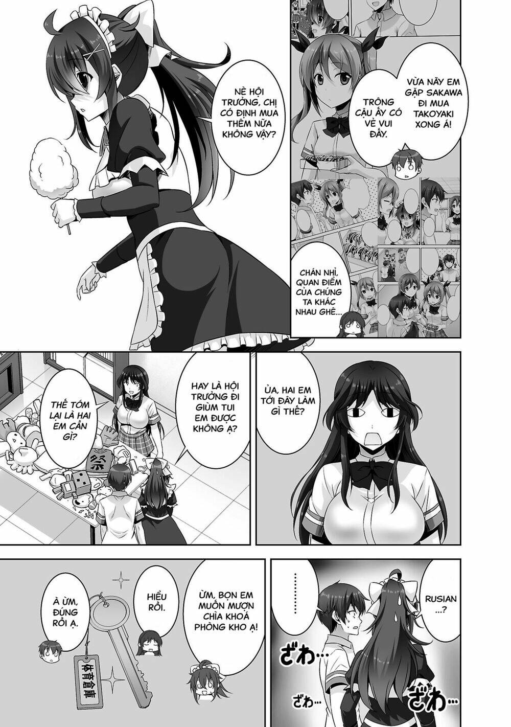 netoge no yome wa onnanoko ja nai to omotta? chapter 26 3