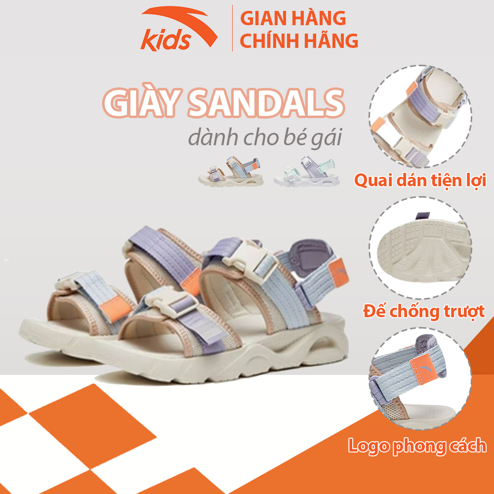 Sandals thời trang thể thao bé gái Anta Kids siêu nhẹ, quai dán tiện lơi, thoáng khí W322336923