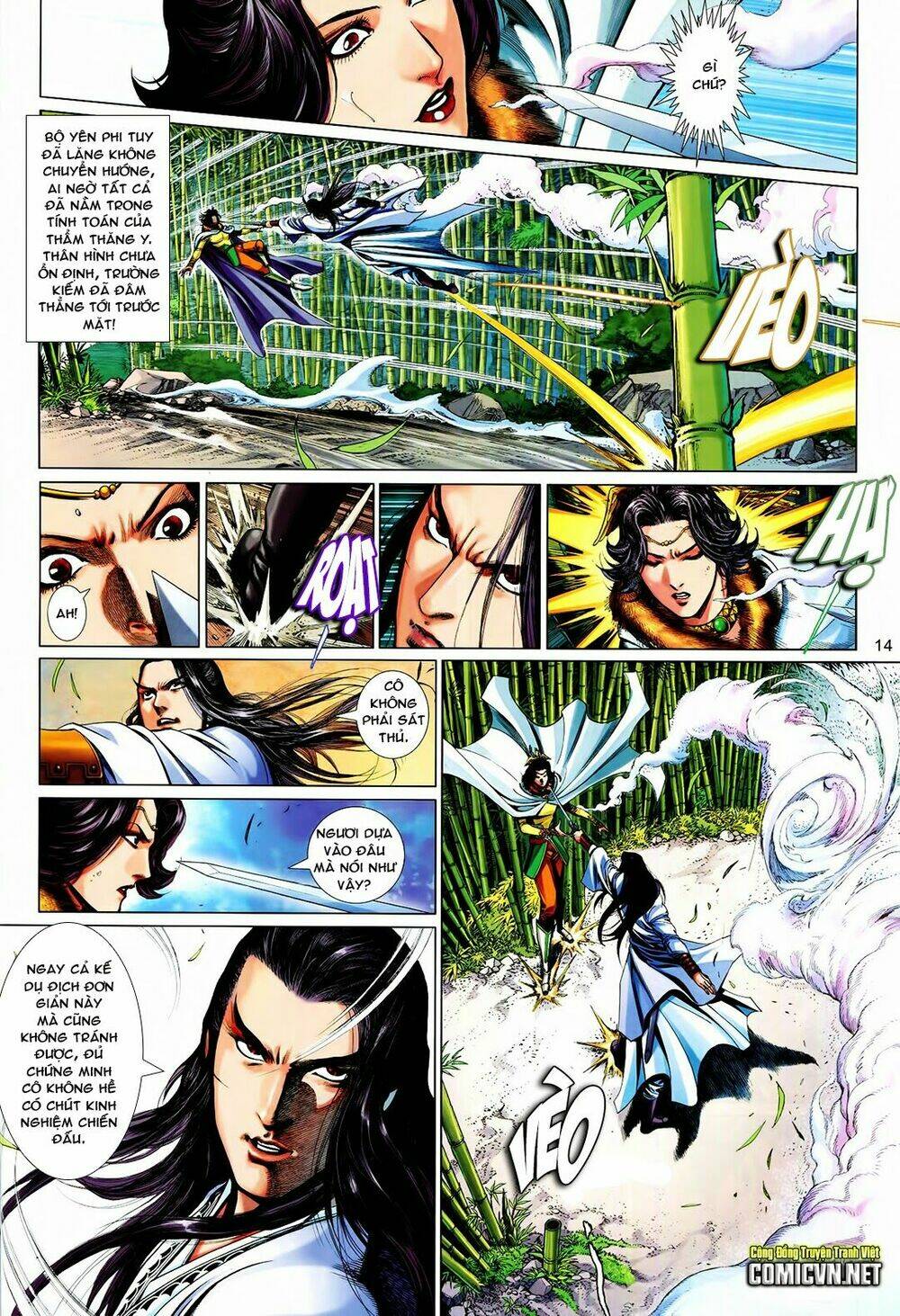 thẩm thăng y truyền kỳ chapter 4 14