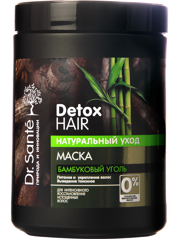 Kem ủ Dr. Sante Detox Hair  giúp làm sạch, mềm mượt cho tóc và da đầu 1000 ml