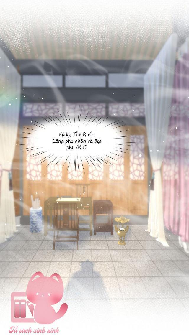 một đêm nọ đột nhiên yandere tới! chapter 75 8