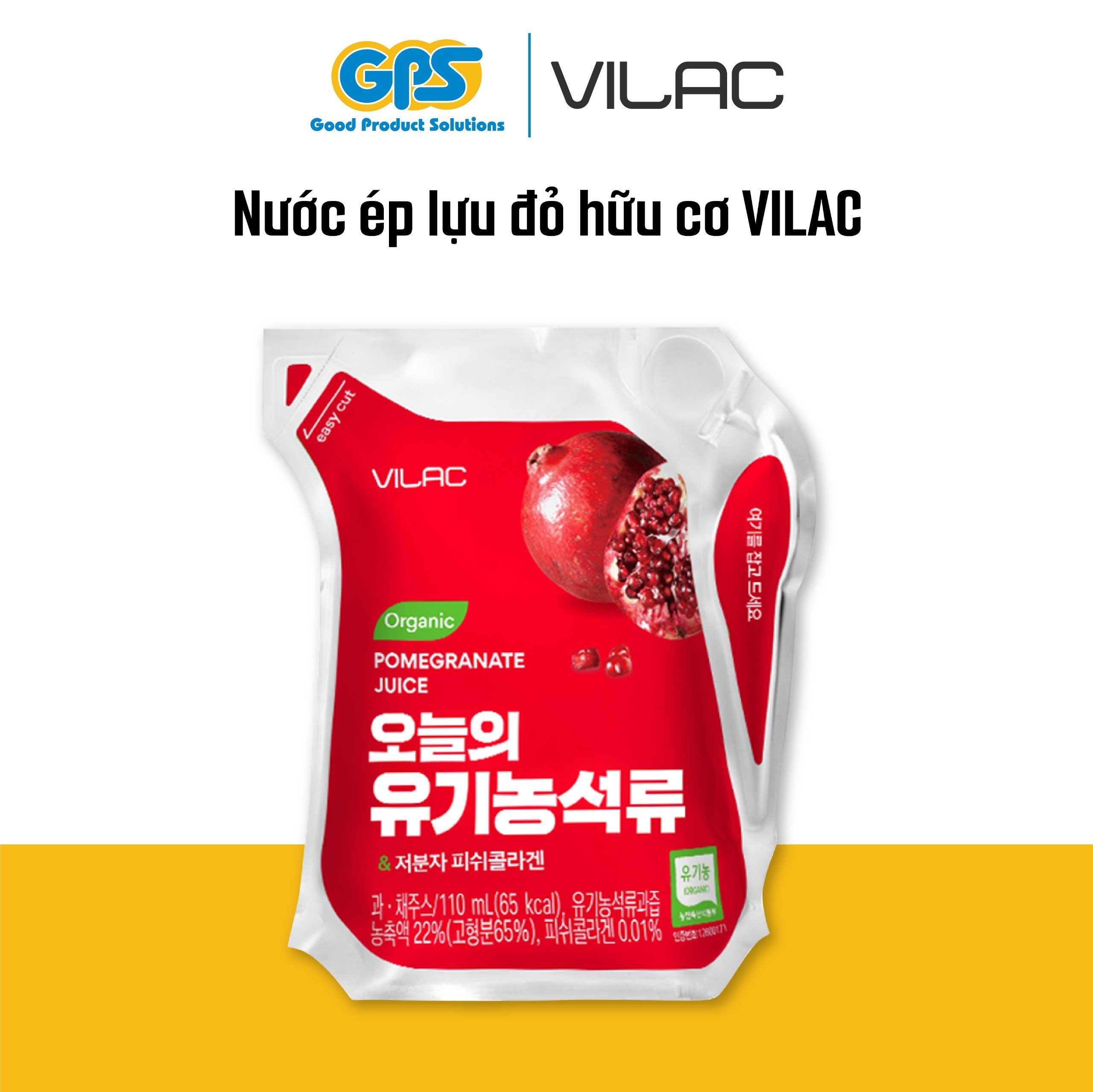 NƯỚC ÉP LỰU ĐỎ HỮU CƠ VILAC (VILAC TODAY’S POMEGRANATE JUICE) 110ML