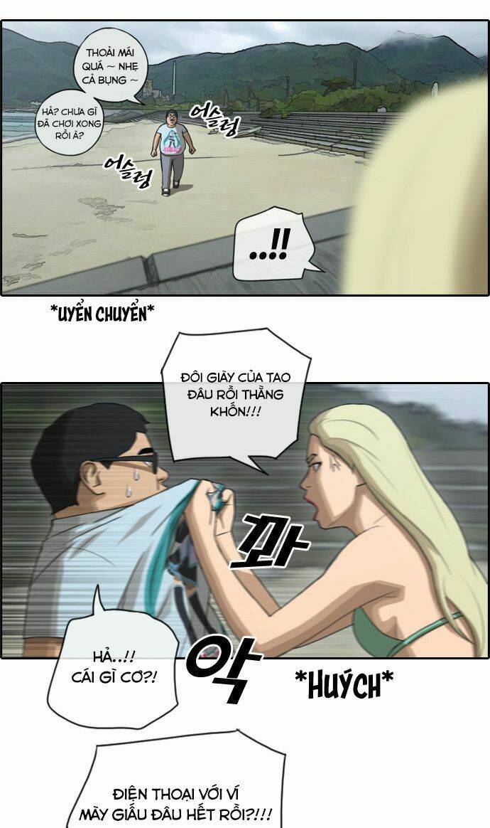 free draw m chapter 72.2 11