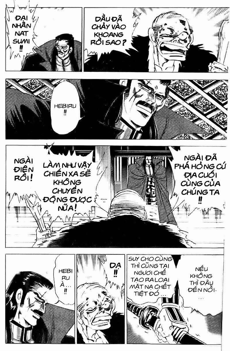 haou densetsu takeru chapter 54 5