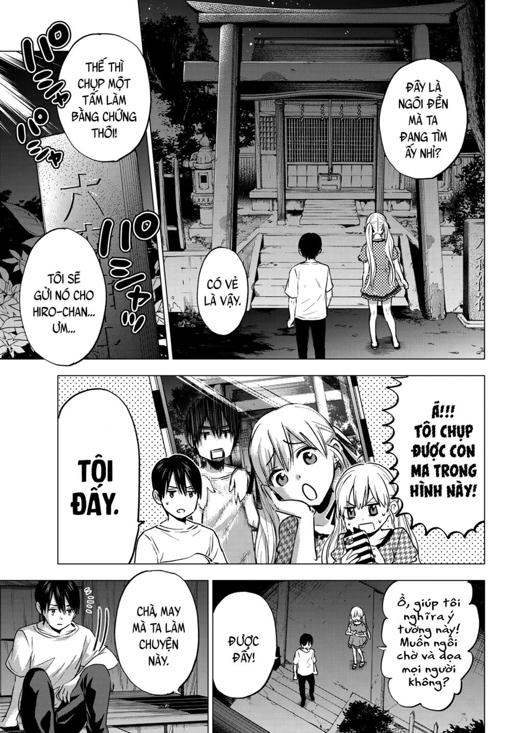 kakkou no iinazuke chapter 40 13