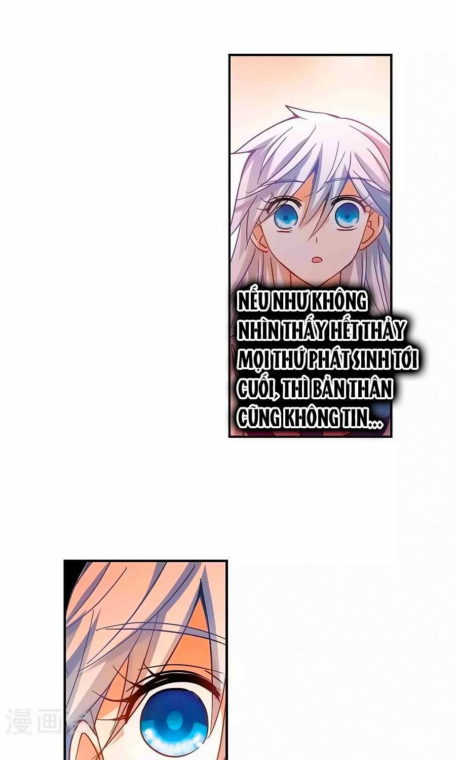 tô tịch kỳ quái chapter 92.1 12