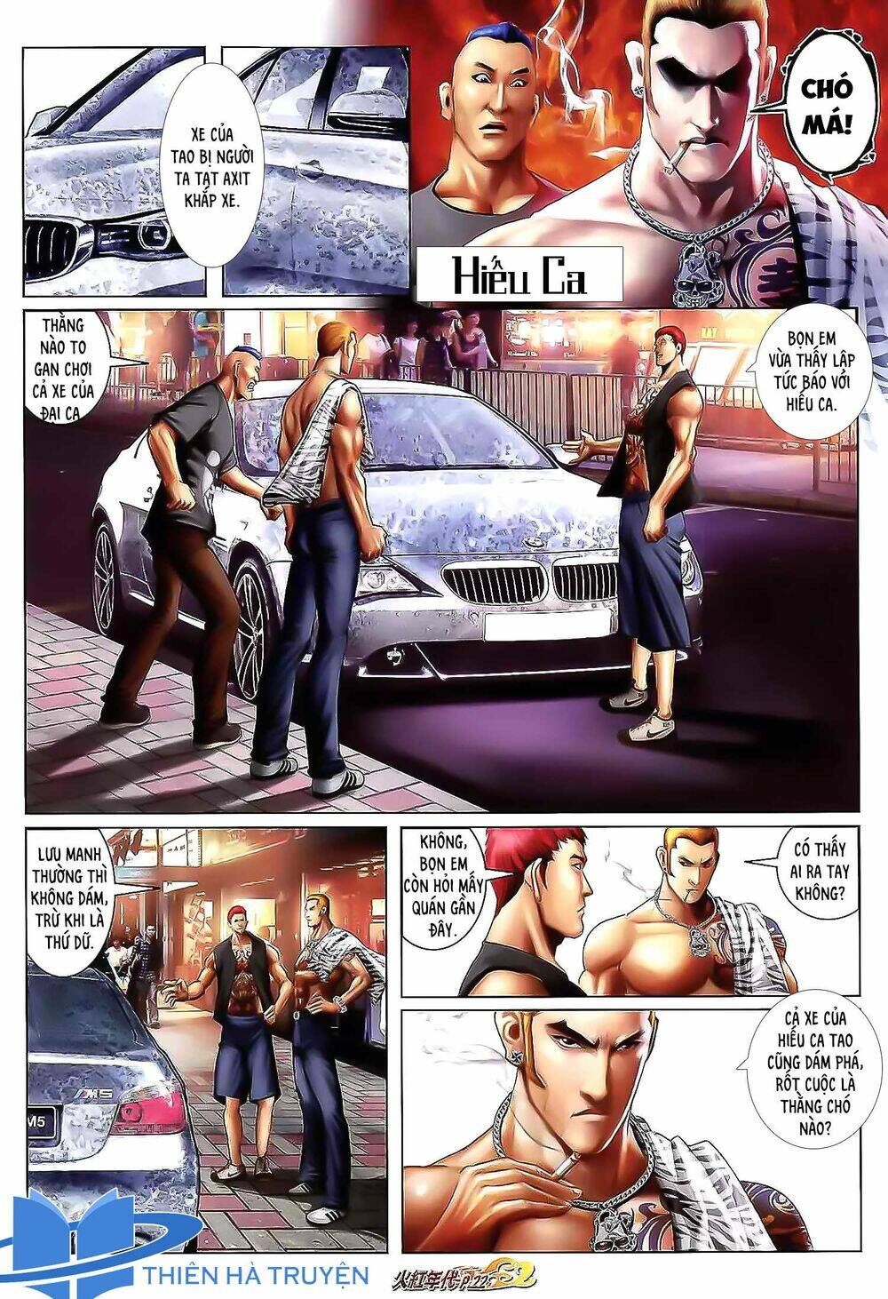 hỏa hồng niên đại hắc cốt đường chapter 1161 7