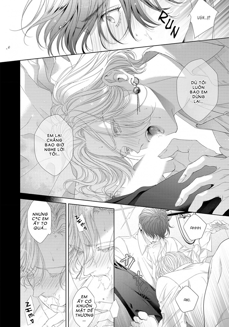 tsuki ni hoeru chapter 4 12