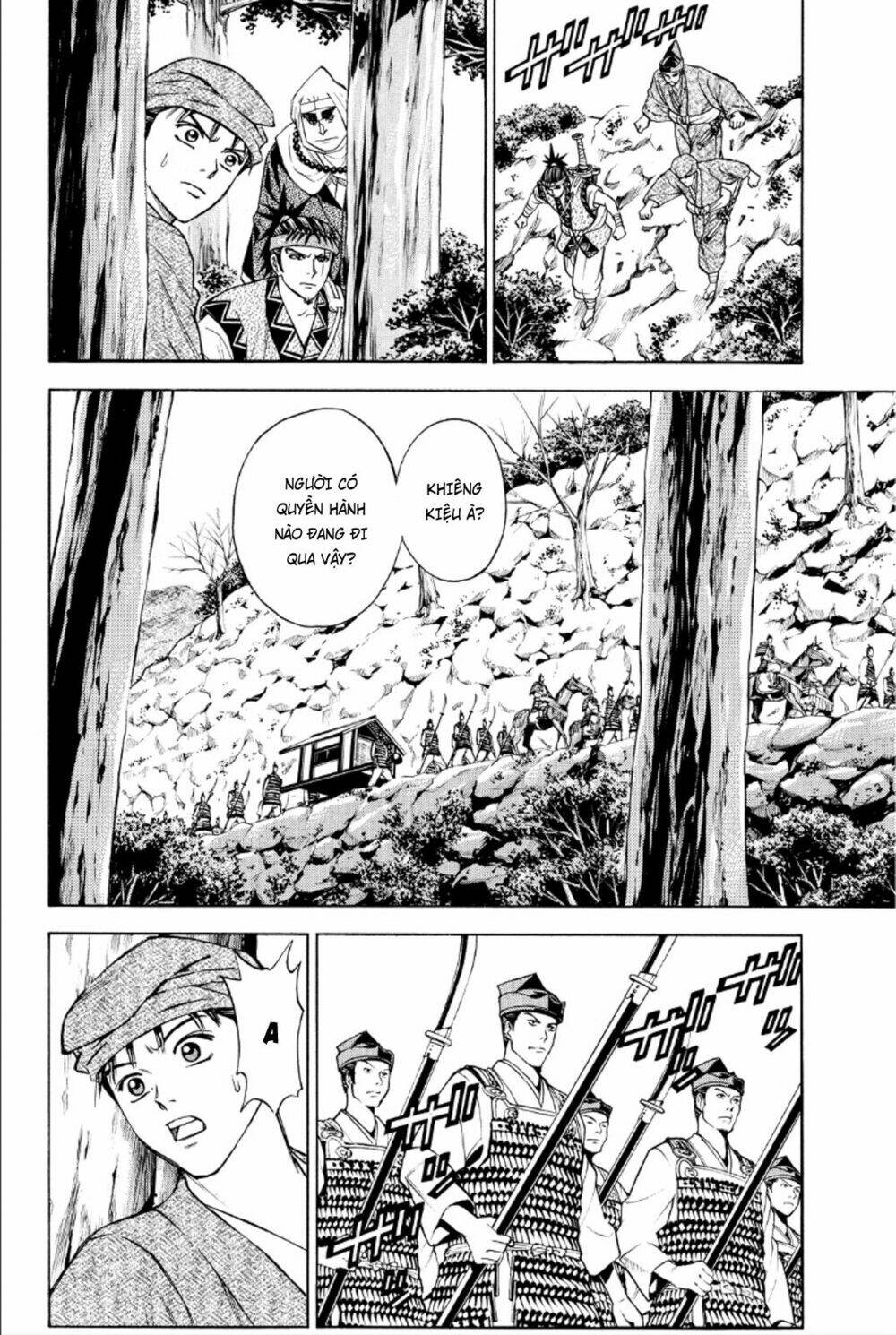 thiếu niên vương phần 2 chapter 86 6