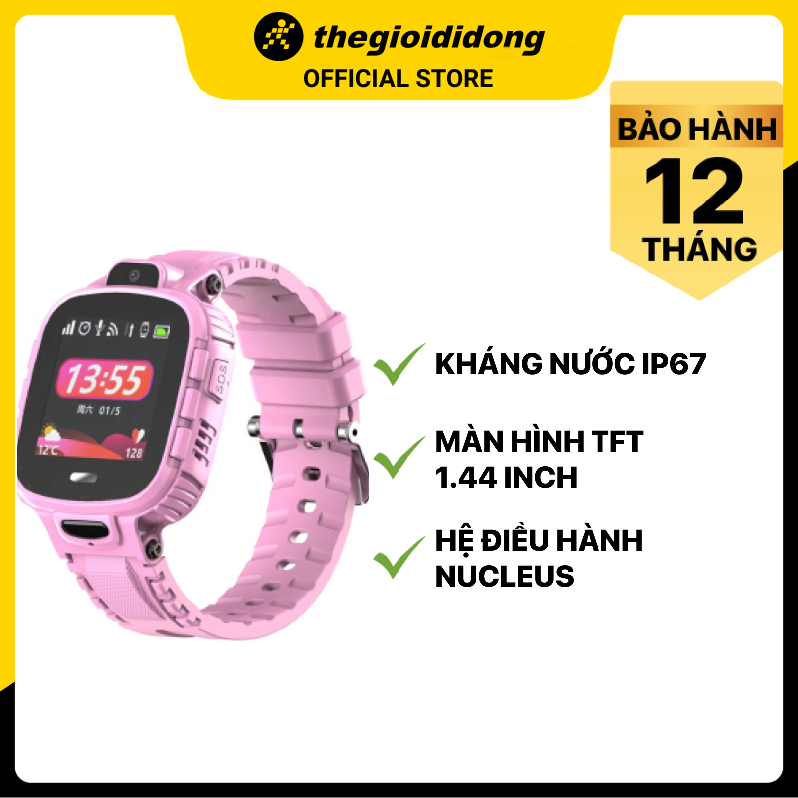 Đồng hồ định vị trẻ em Kidcare 26 hồng - Hàng chính hãng