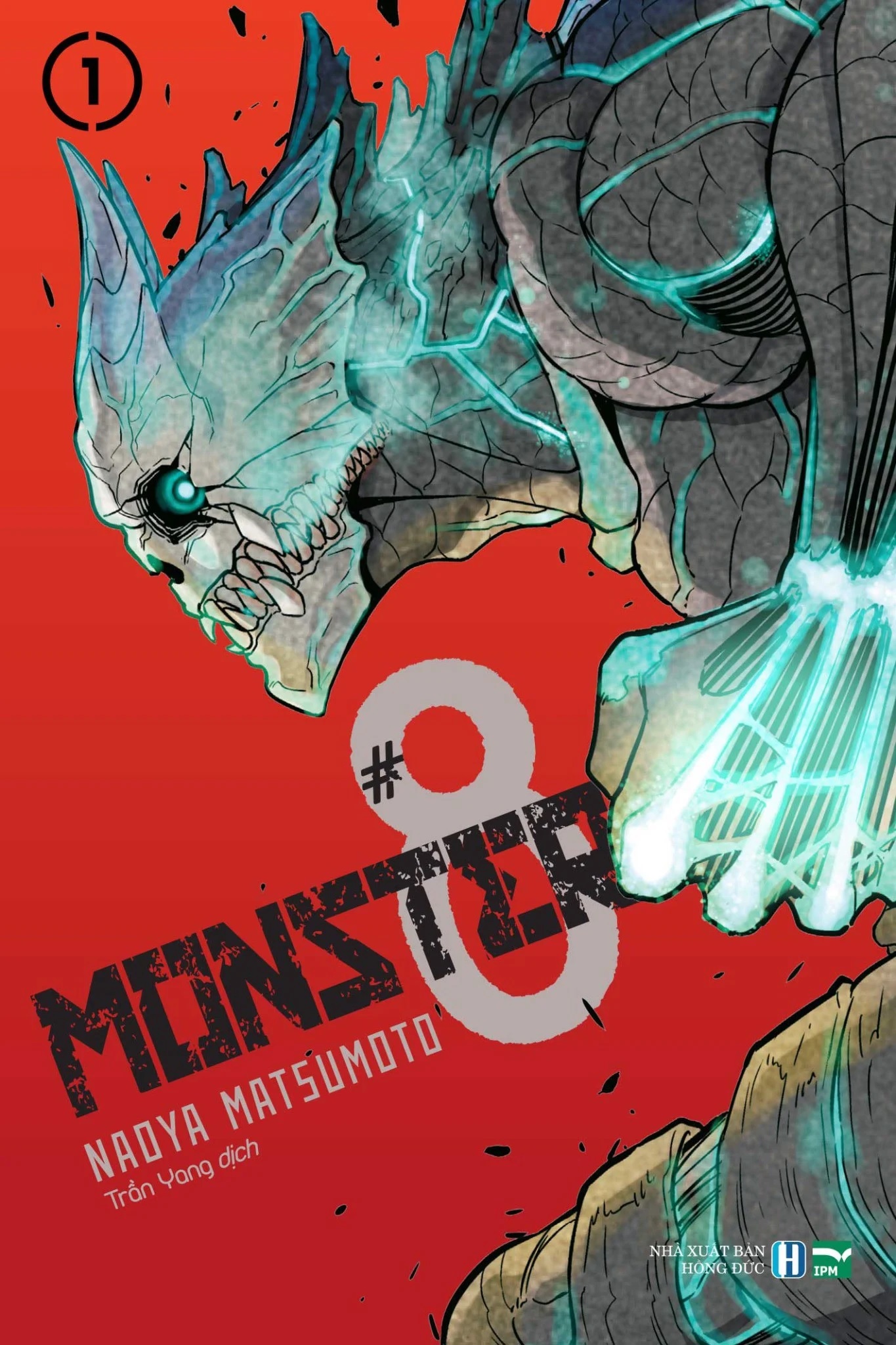 Truyện tranh - Full bộ Monster 8 gồm 7 tập nguyên seal