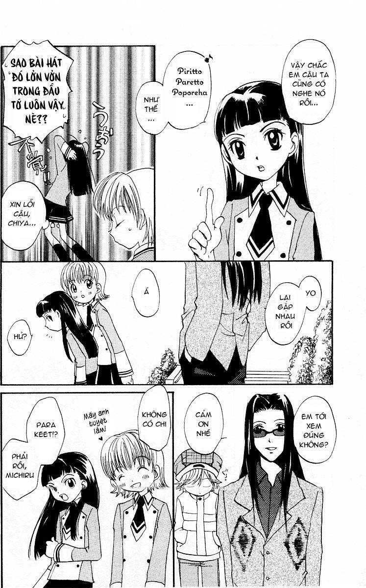 fun fun factory chapter 6 23