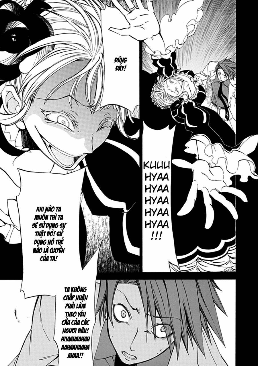 umineko no naku koro ni episode 4: alliance of the golden witch chapter 10 39