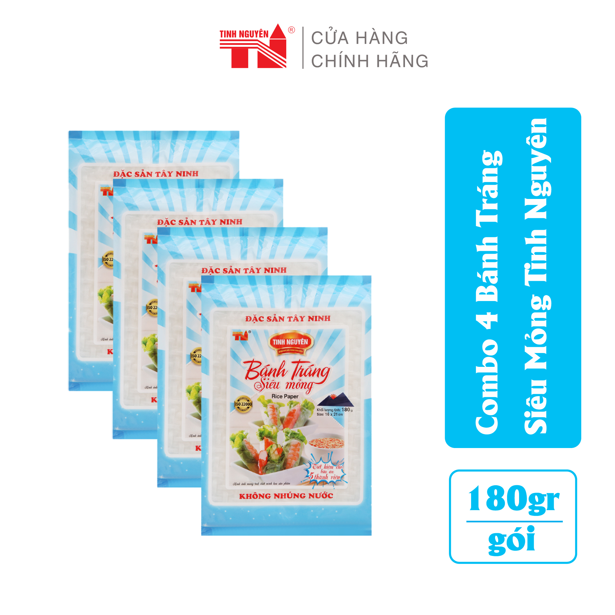 Combo 4 Bánh Tráng Siêu Mỏng Tây Ninh Tinh Nguyên (180g/bịch)