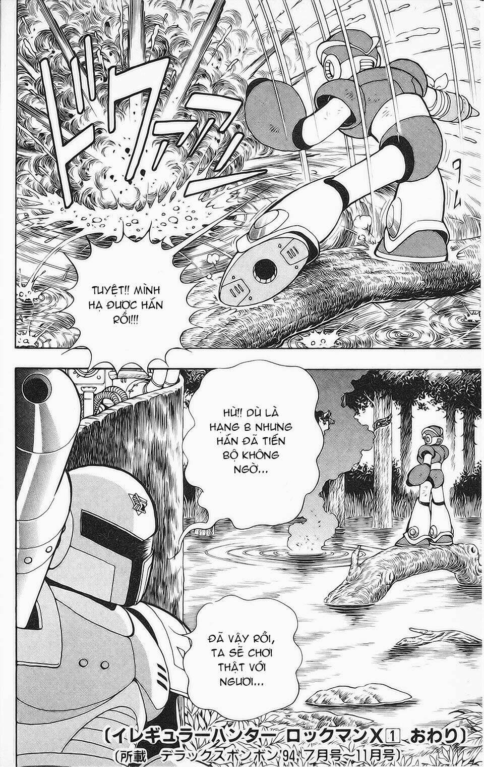 chiến binh thế giới ảo x ngoại truyện: hunter chapter 5 40