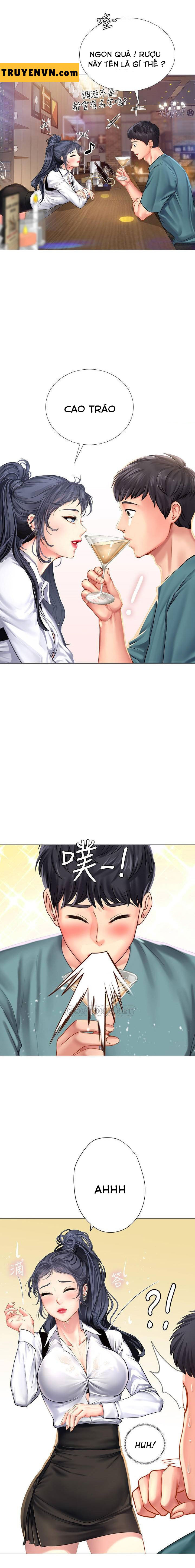 should i study at noryangjin? chapter 32 21