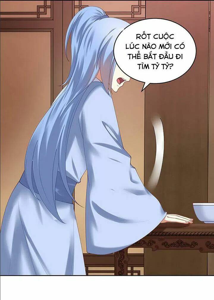 đô đốc đại nhân sủng thê kí chapter 62 18