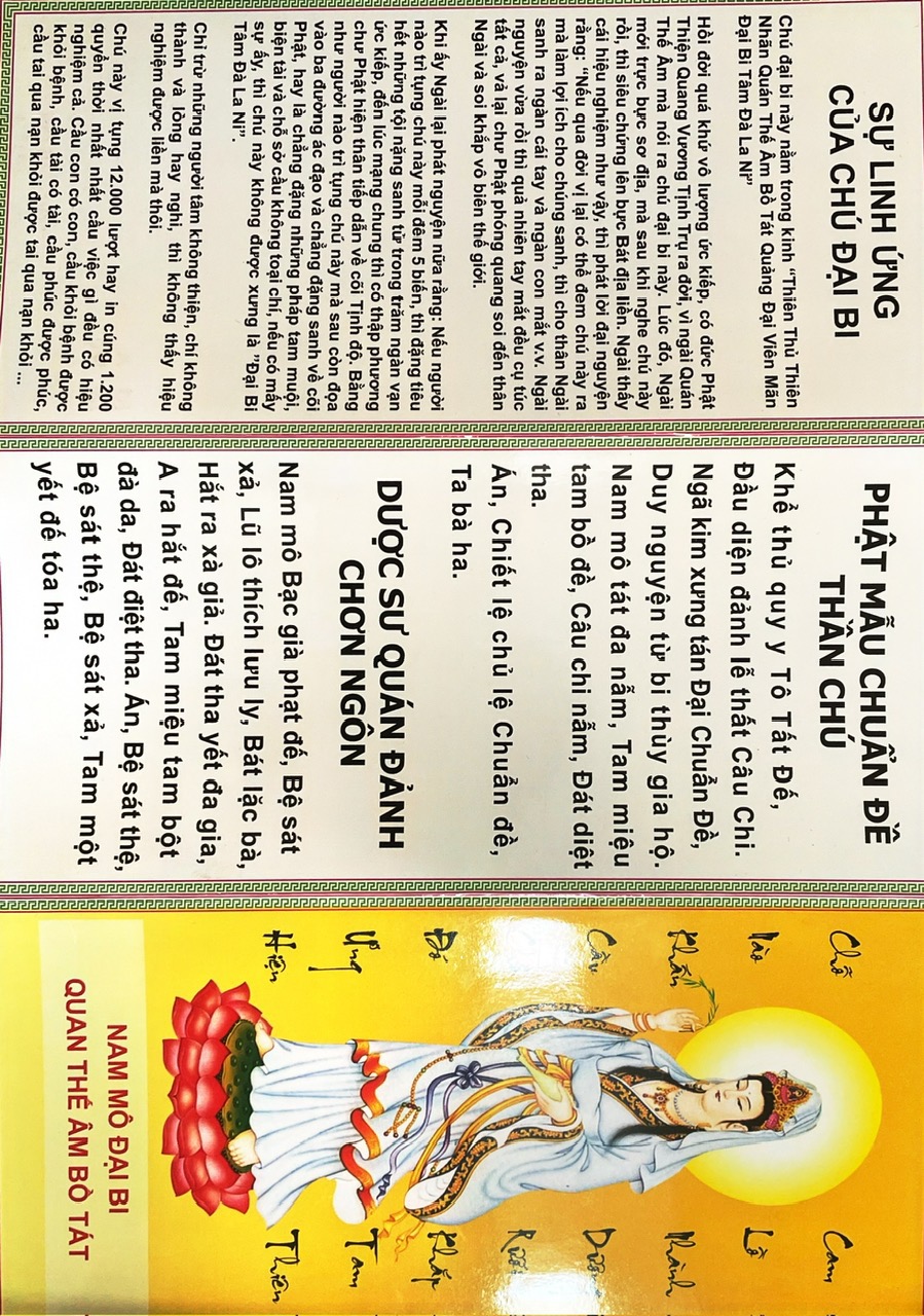 Tờ Chú Đại Bi A4