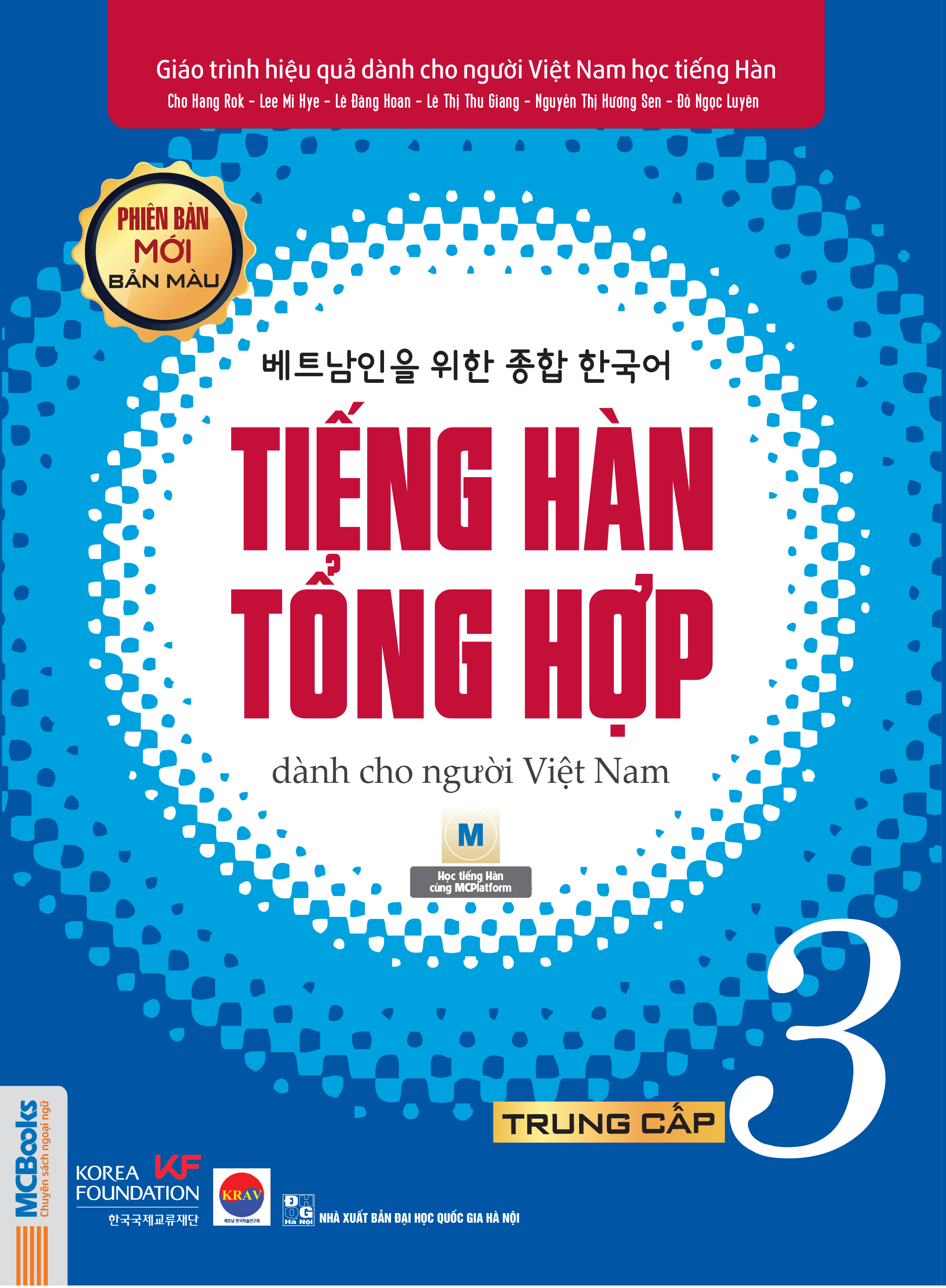 Trọn bộ tiếng hàn tổng trung cấp 3(SGK và SBT) Phiên bản Màu