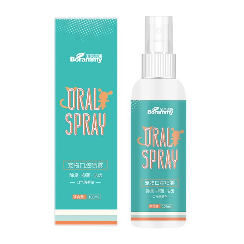 Xịt thơm miệng cho chó mèo Borammy 100ml