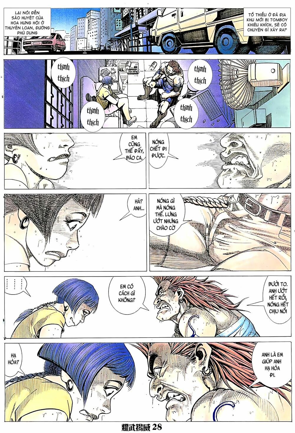 diệu võ dương oai chapter 47 13