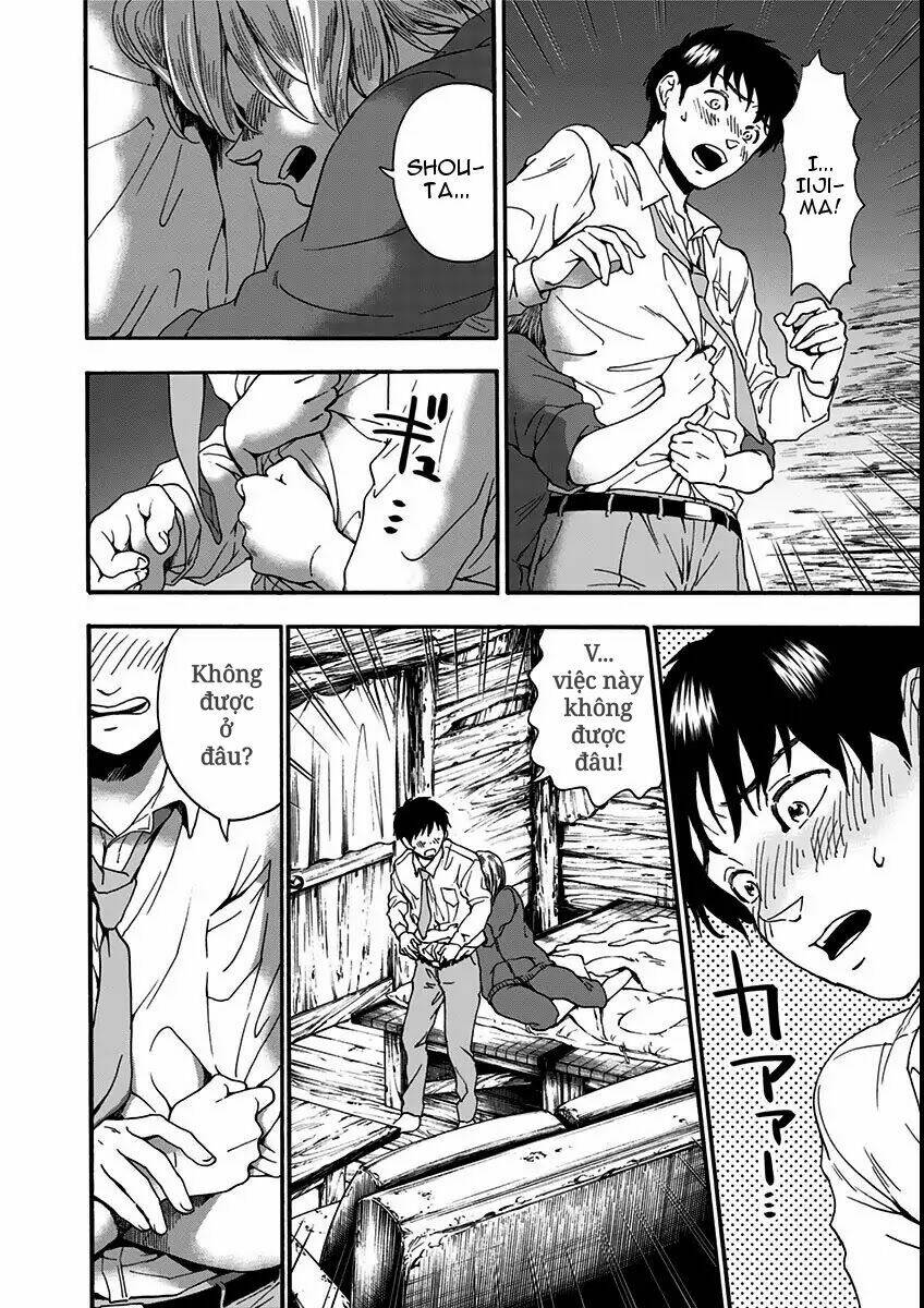 tomogui kyoushitsu chapter 14 12