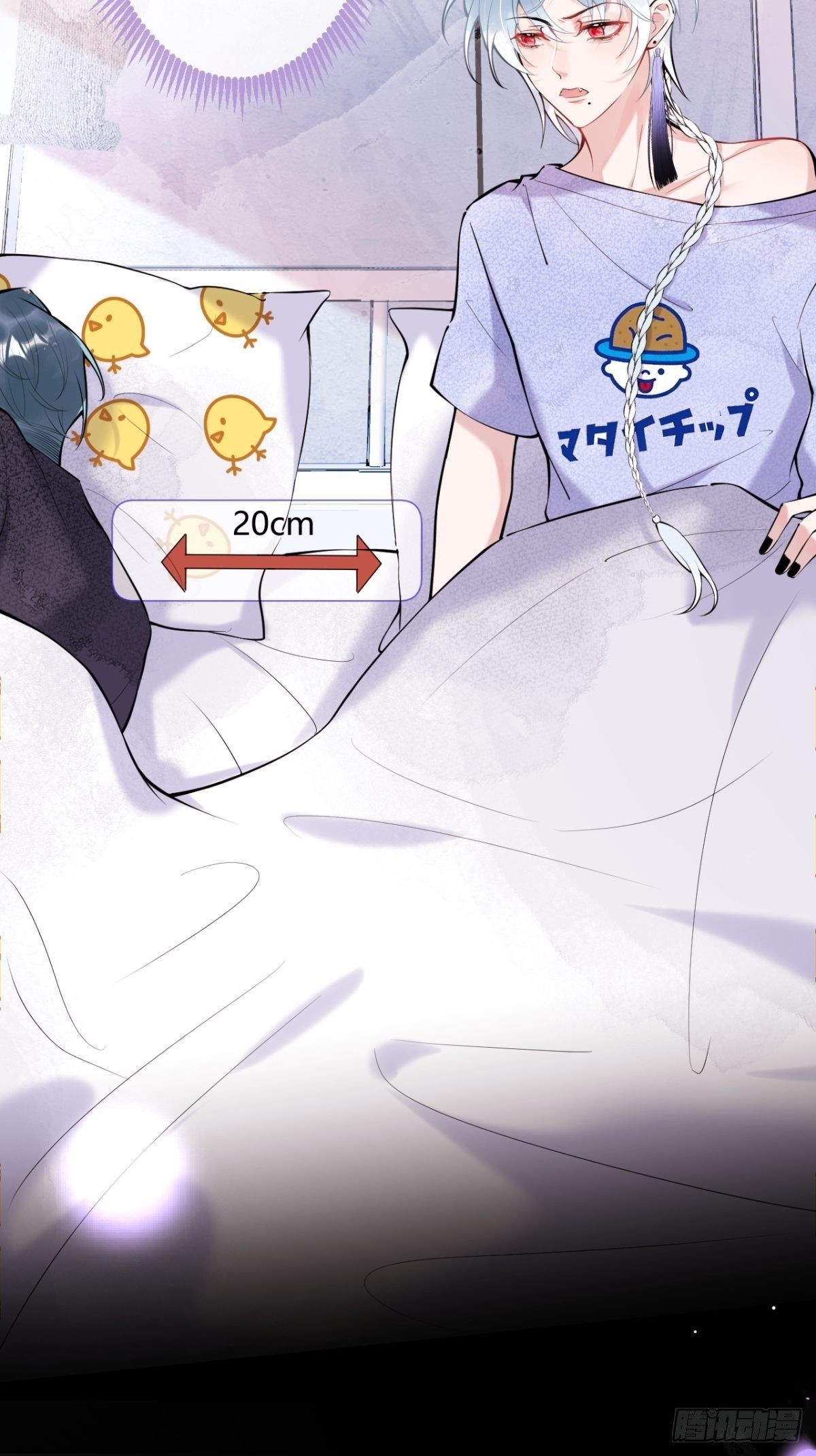 hút dương khí của người chapter 4 35