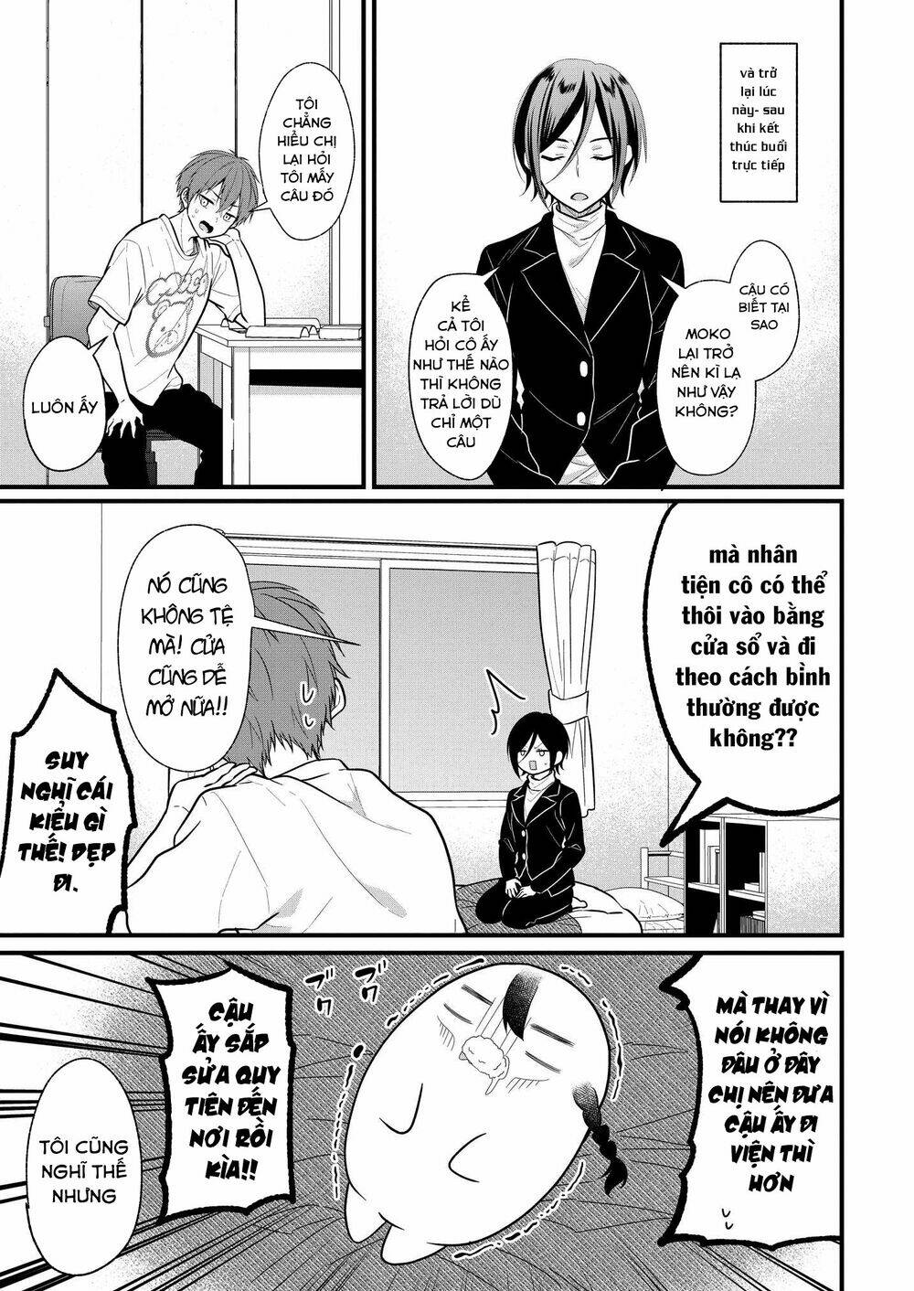 oshi ga kounin sutouka ni narimashita chapter 3.1 11