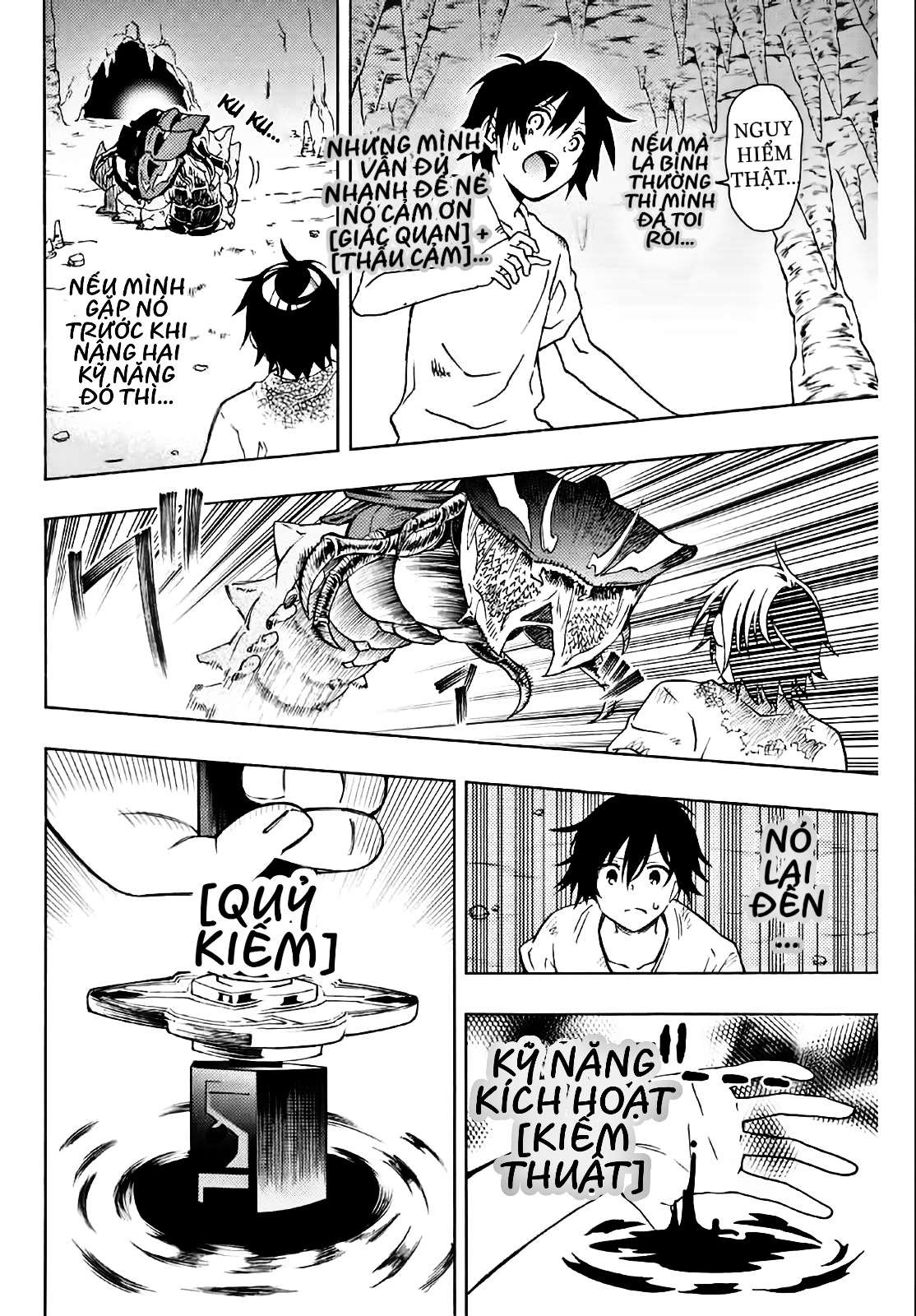 rettou hito no maken tsukai: sukiruboudo wo kushi shite saikyou ni itaru chapter 2 7