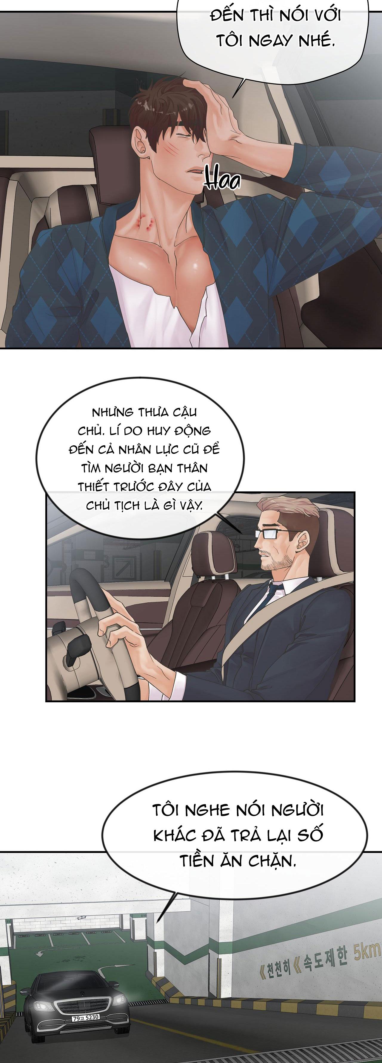 trong đôi mắt em chapter 10 17