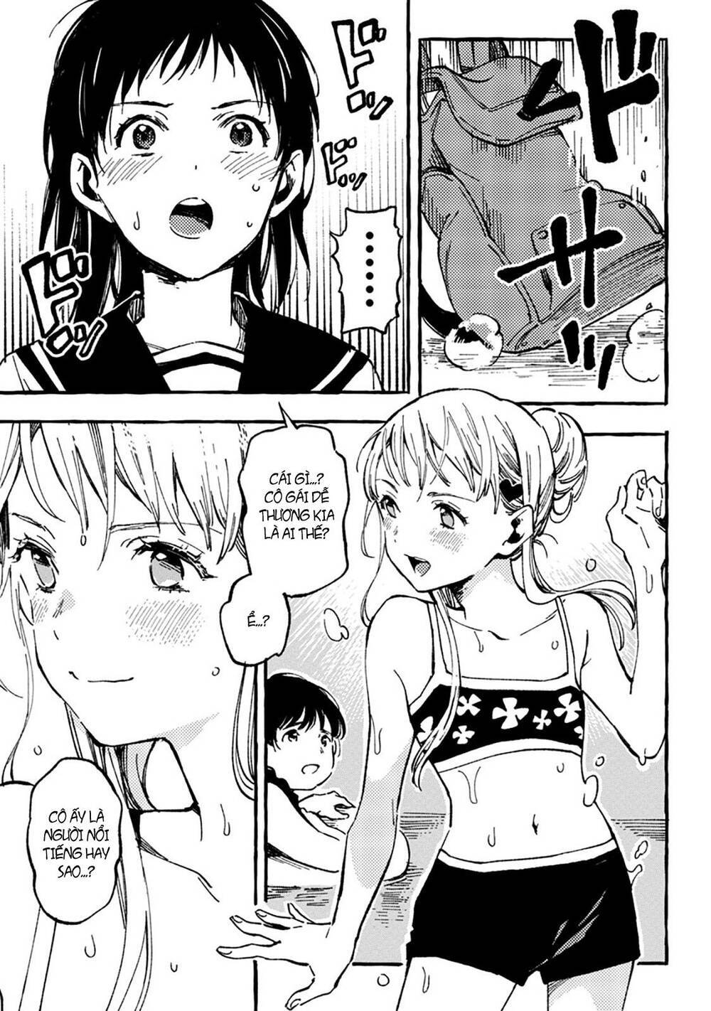 Asako chapter 8.1 27