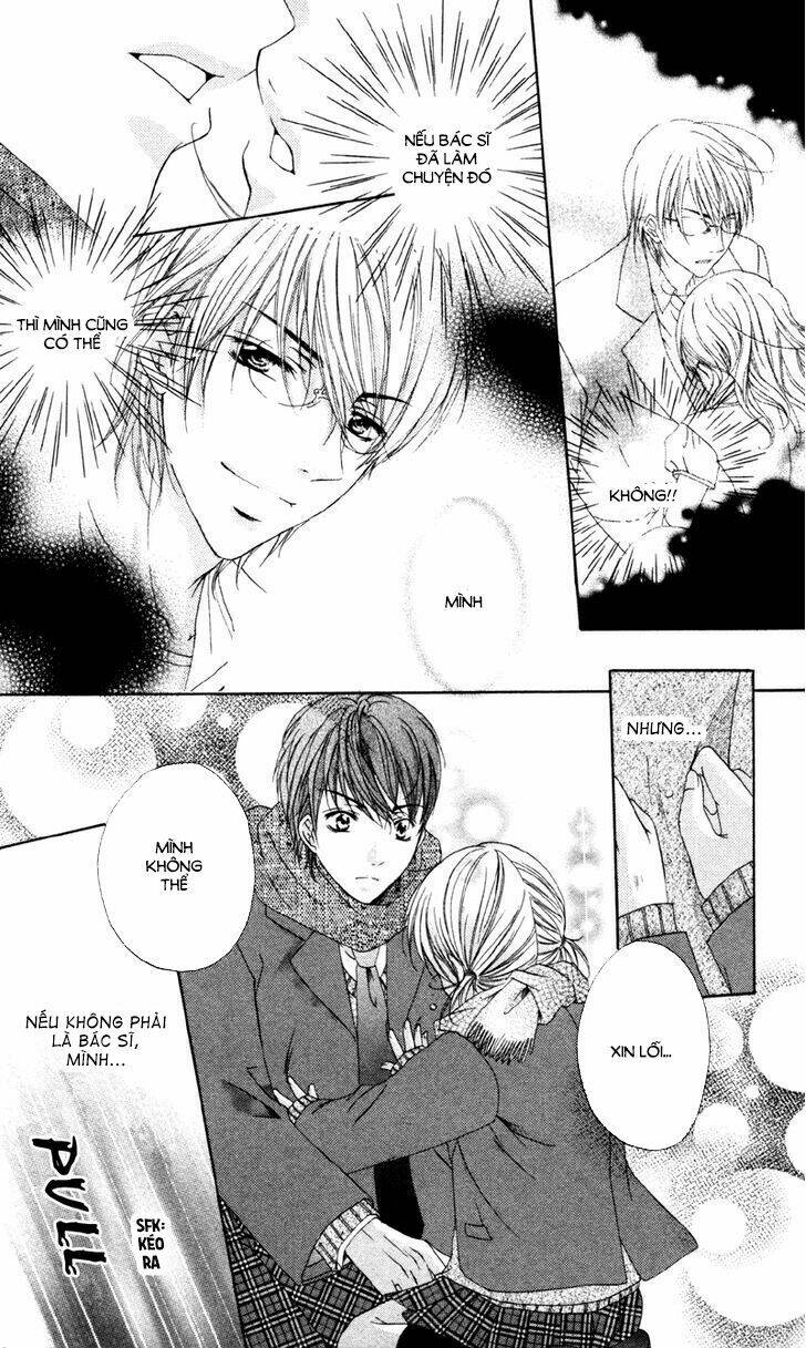 akuma na kuchibiru chapter 2 27