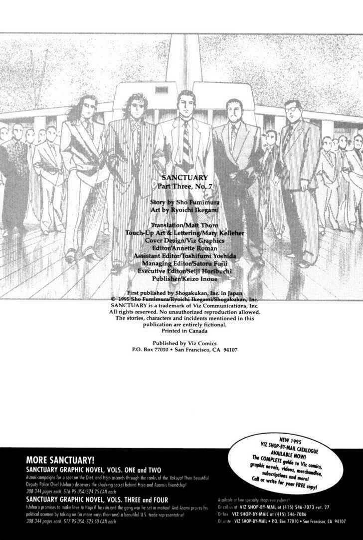 sanctuary chapter 66 2