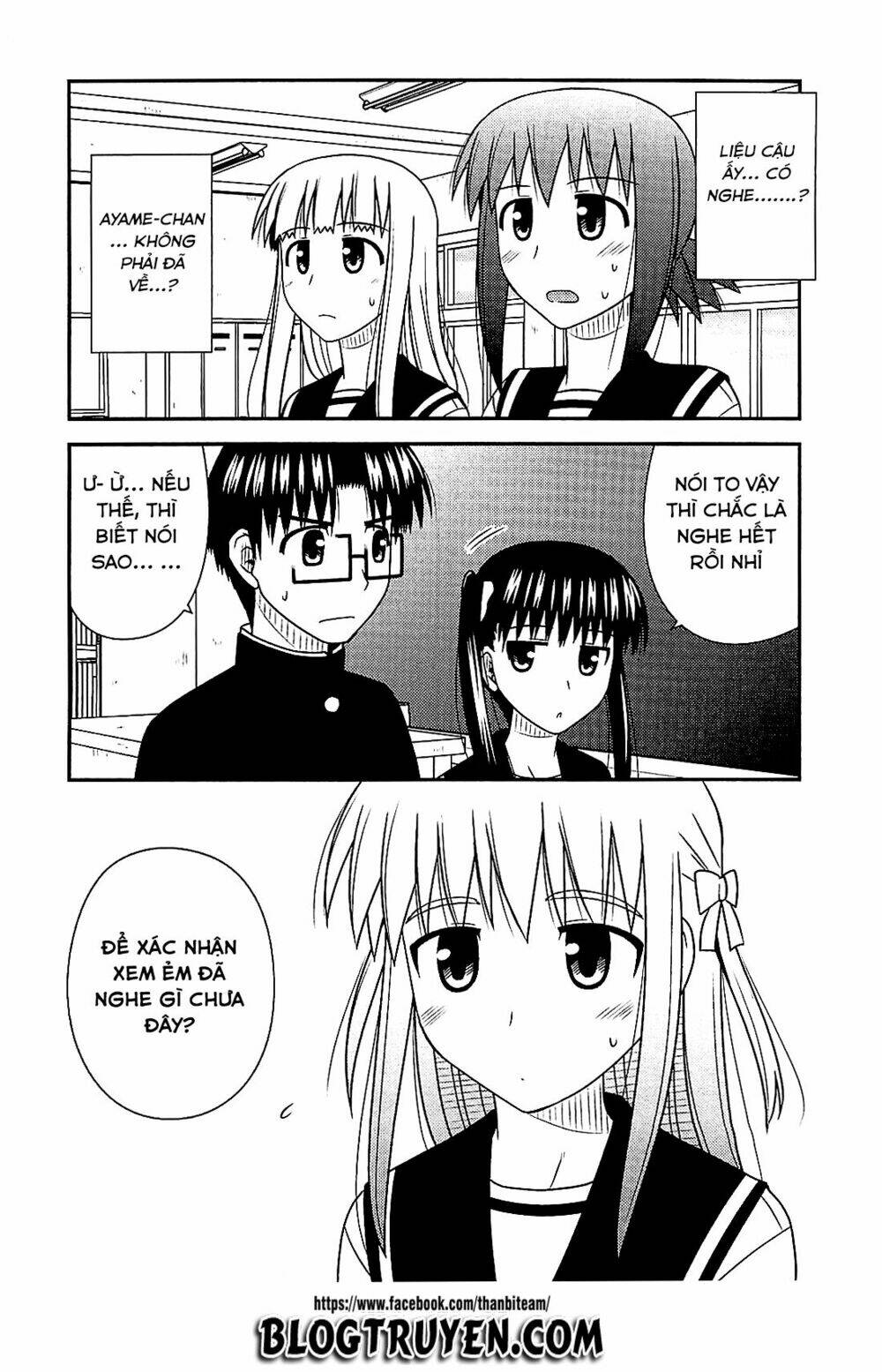 koe de oshigoto! chapter 38 5